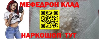 дурь Бугуруслан