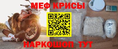 дурь Бугуруслан