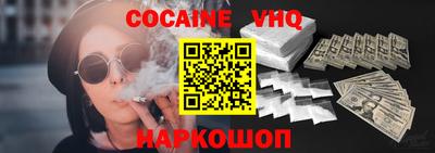 прущие крисы Бузулук