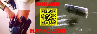 прущие крисы Бузулук