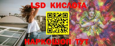 прущие крисы Бузулук