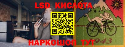 кокс Будённовск