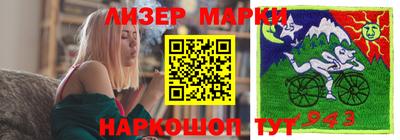 кокс Будённовск