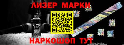 прущие крисы Бузулук