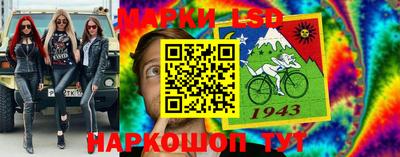 прущие крисы Бузулук