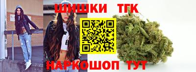 прущие крисы Бузулук