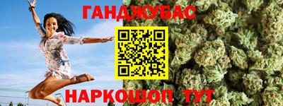 прущие крисы Бузулук