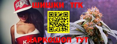 дурь Бугуруслан