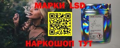 кокс Будённовск