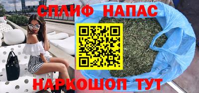 дурь Бугуруслан