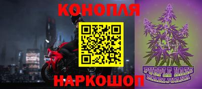 кокс Будённовск