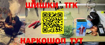 прущие крисы Бузулук