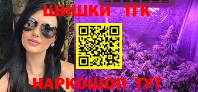 прущие крисы Бузулук