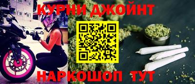 прущие крисы Бузулук