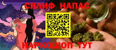 дурь Бугуруслан