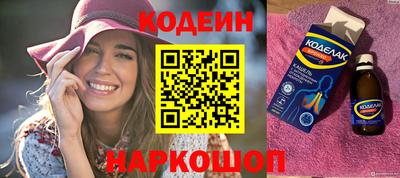кокс Будённовск