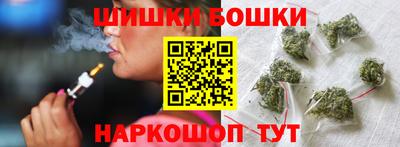 дурь Бугуруслан