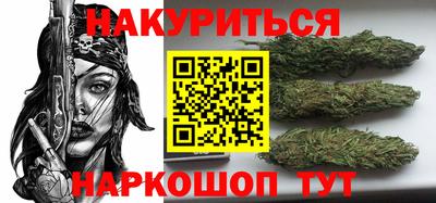 кокс Будённовск