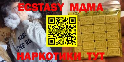 хмурый Вязьма