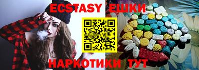 кокс Будённовск