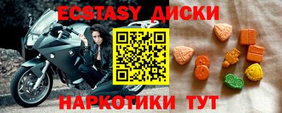 кокс Будённовск