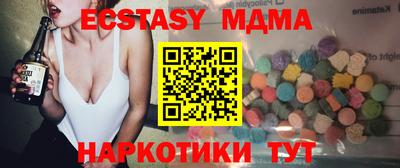дурь Бугуруслан