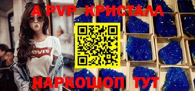 кокс Будённовск