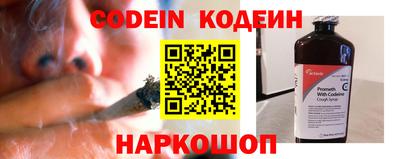 дурь Бугуруслан