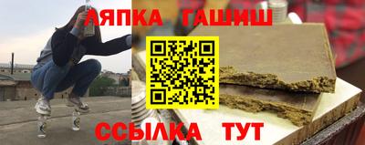 мдма Вязники
