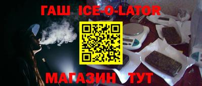 дурь Бугуруслан