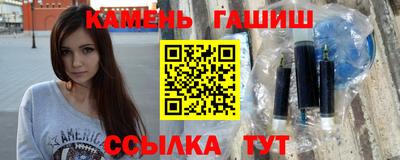 кокс Будённовск