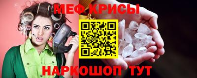 дурь Бугуруслан