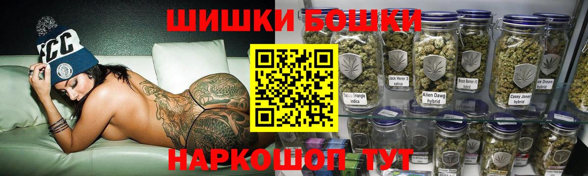 Марихуана MAZAR  Бошки марихуана OG Kush  Кунгур  Вход с VPN  Шишки марихуана семена 